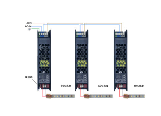 LED开关电源如何串联接线